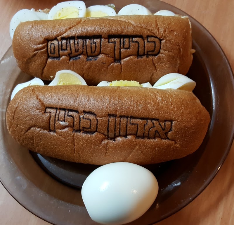 3 (3)