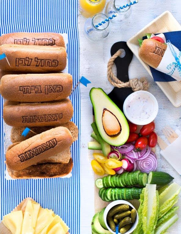 לחמניות עצמאות ברמן 2 צילום גלי איתן