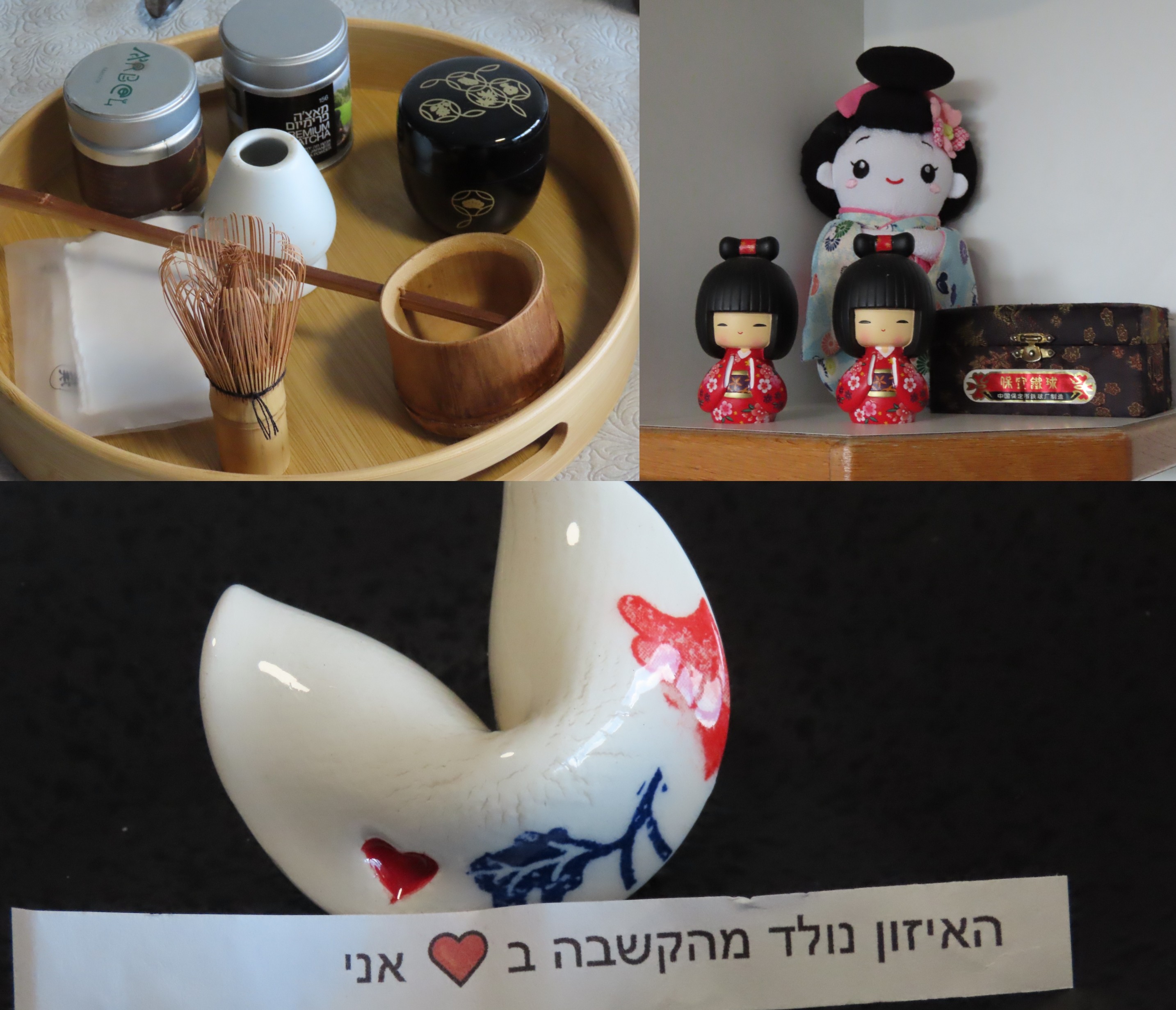 א